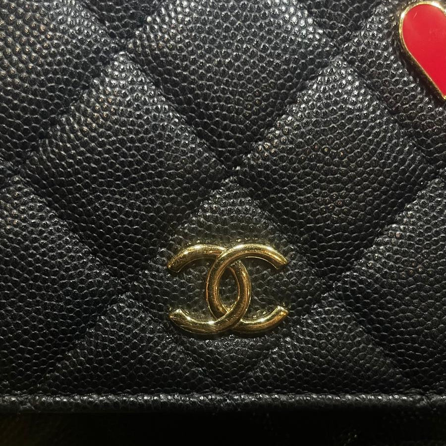 Chanel Wallet on a chain édition limitée